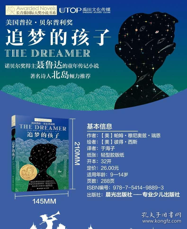 限购后买房条件是什么?被限购想买房怎么办?-专业有问必答平台,快速解答问题