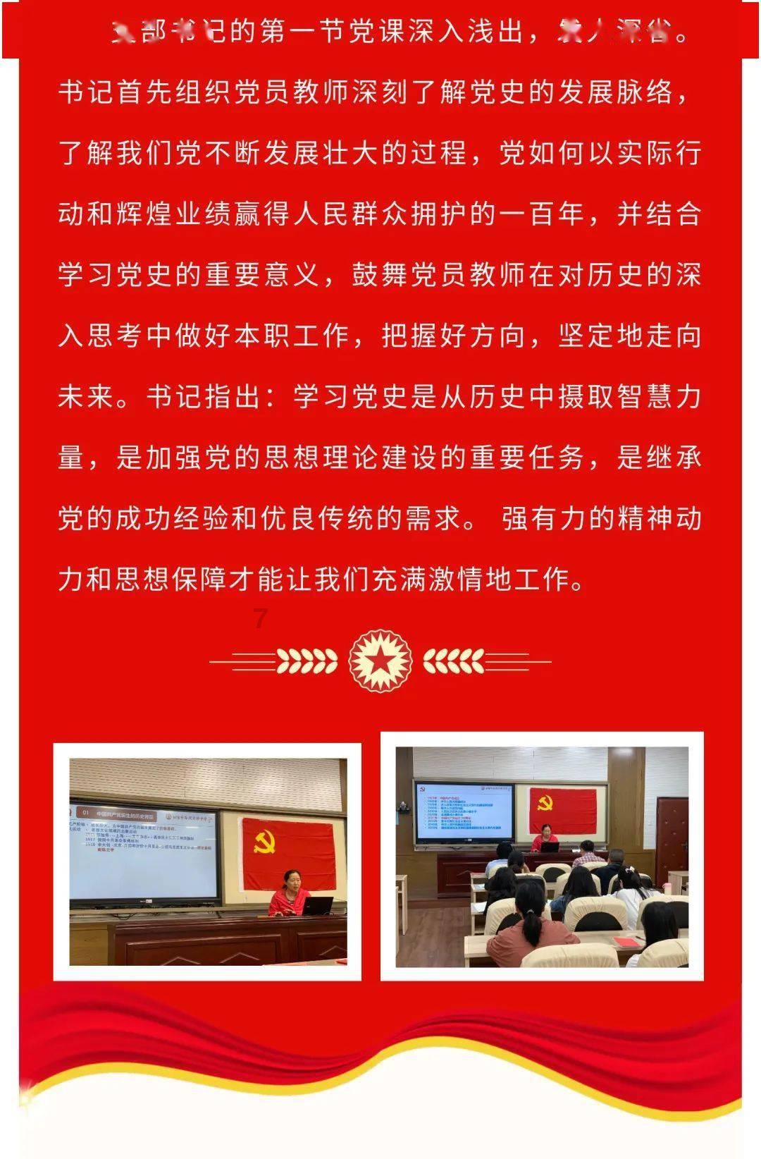 历史上的杨贵妃究竟是怎么死的呢?她最终死在了什么地方呢?-专业知识星球,解锁无限学习可能